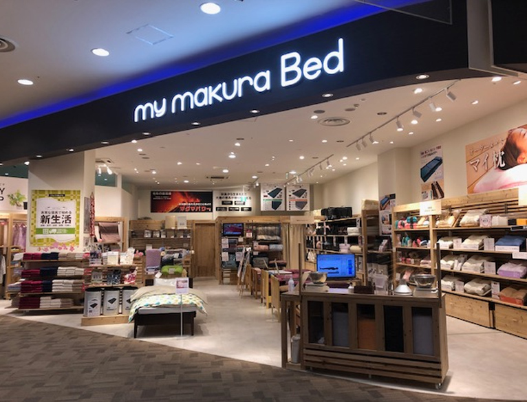 my makura Bed イオンモール札幌発寒店