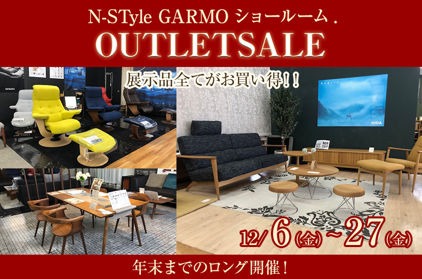 OUTLETSALE