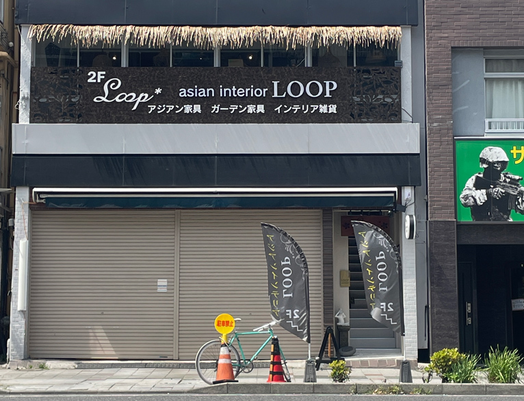 店舗画像