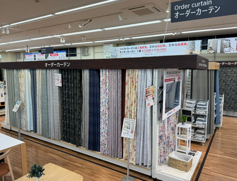 店舗画像