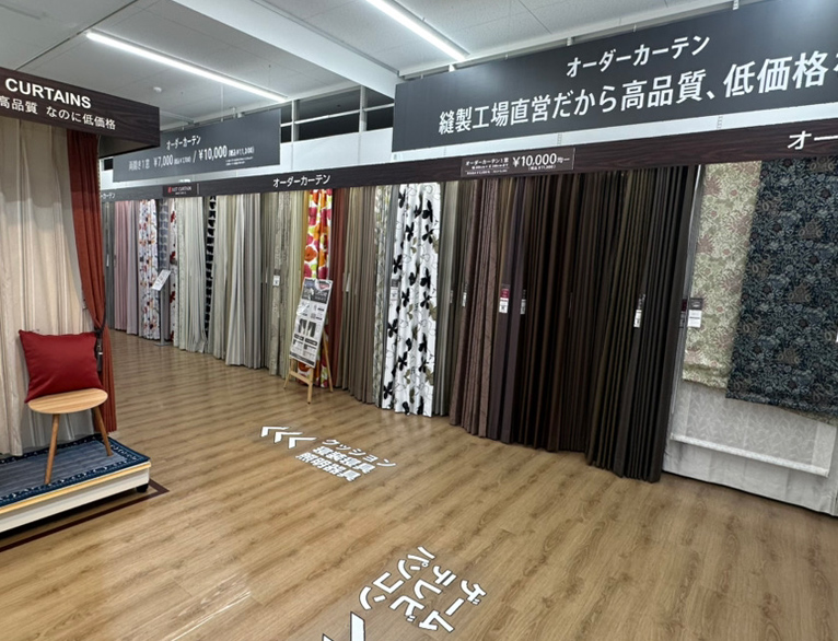 店舗画像