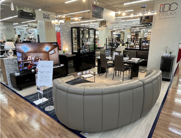 ヤマダデンキ Tecc LIFE SELECT 港北センター店