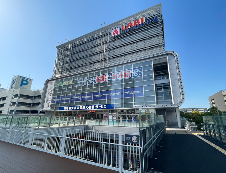 店舗画像