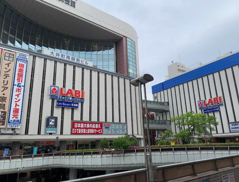 店舗画像
