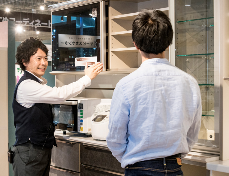 店舗画像