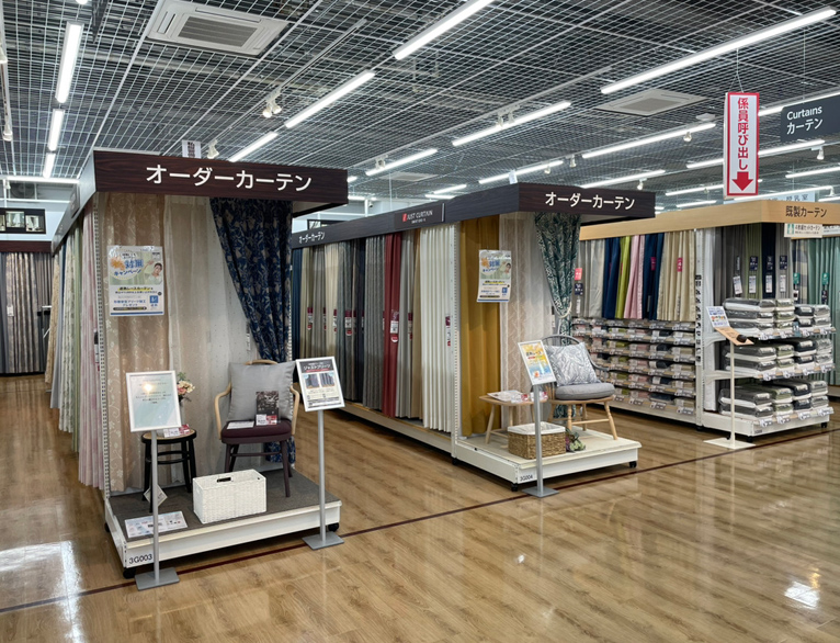 店舗画像