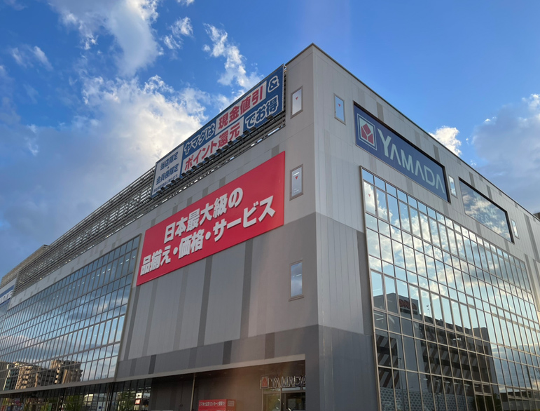 店舗画像