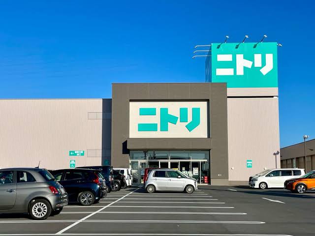 ニトリ 長浜店