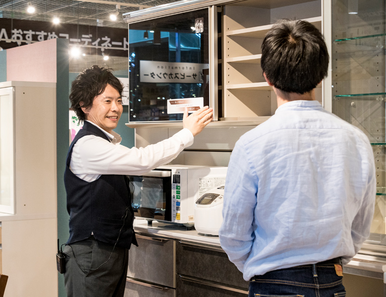 店舗画像