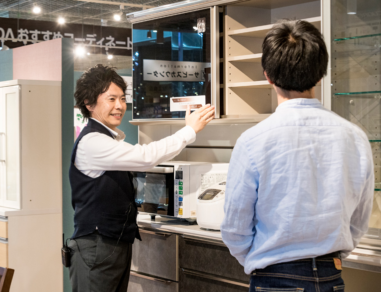 店舗画像