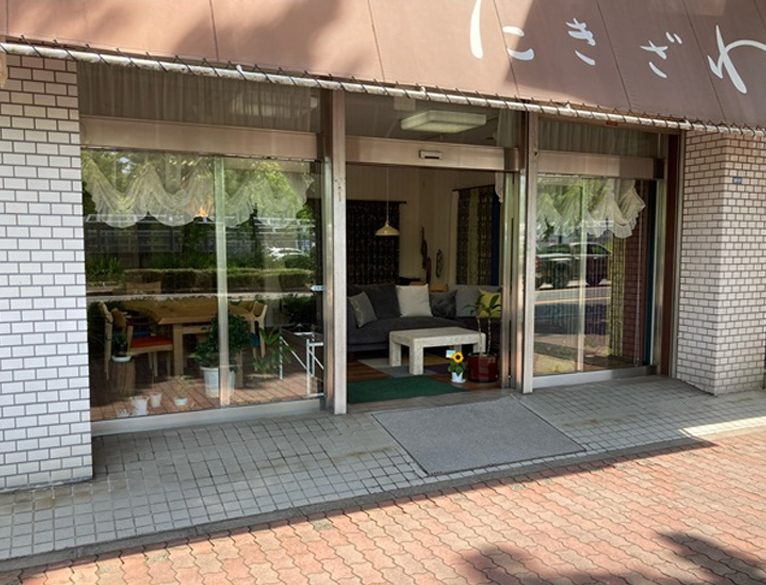 たきざわ家具