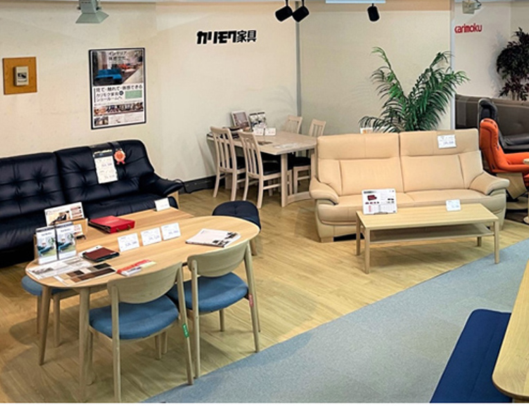 丸畑家具センター|北海道千歳市北斗2丁目の家具屋/寝具店/雑貨屋 