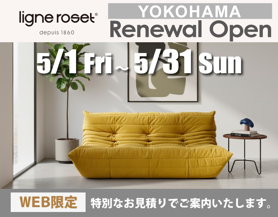 リーン・ロゼ YOKOHAMA 　RENEWAL　OPEN　FAIR！ OKAYみなとみらい店 in 横浜ワールドポーターズ４F