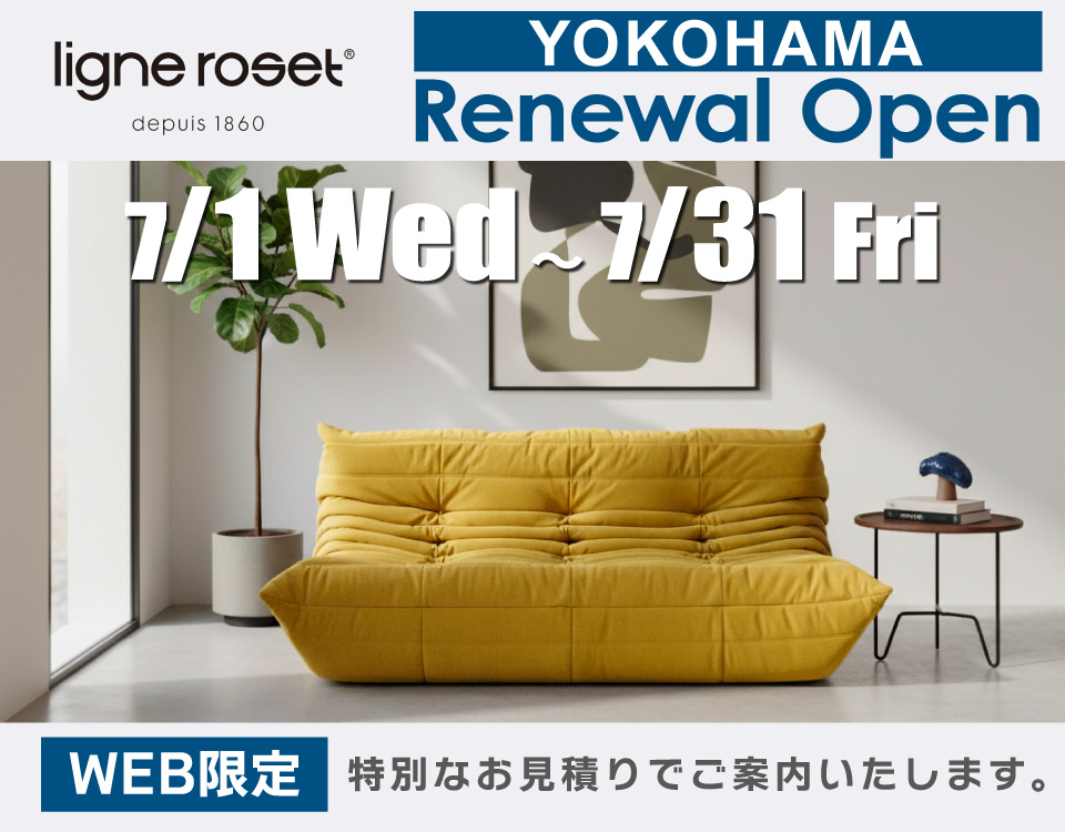 リーン・ロゼ YOKOHAMA RENEWAL OPEN FAIR！ OKAYみなとみらい店 in