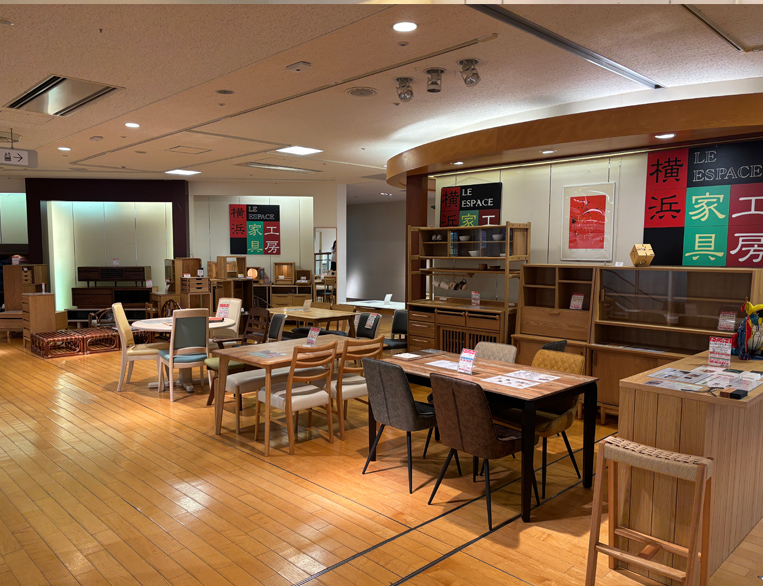 店舗画像