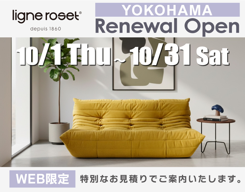 リーン・ロゼ YOKOHAMA 　RENEWAL　OPEN　FAIR！ OKAYみなとみらい店 in 横浜ワールドポーターズ４F
