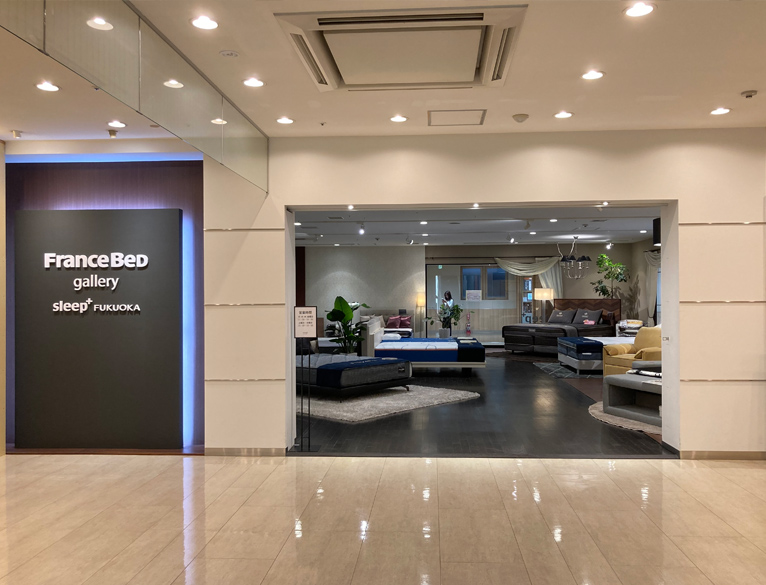 店舗画像