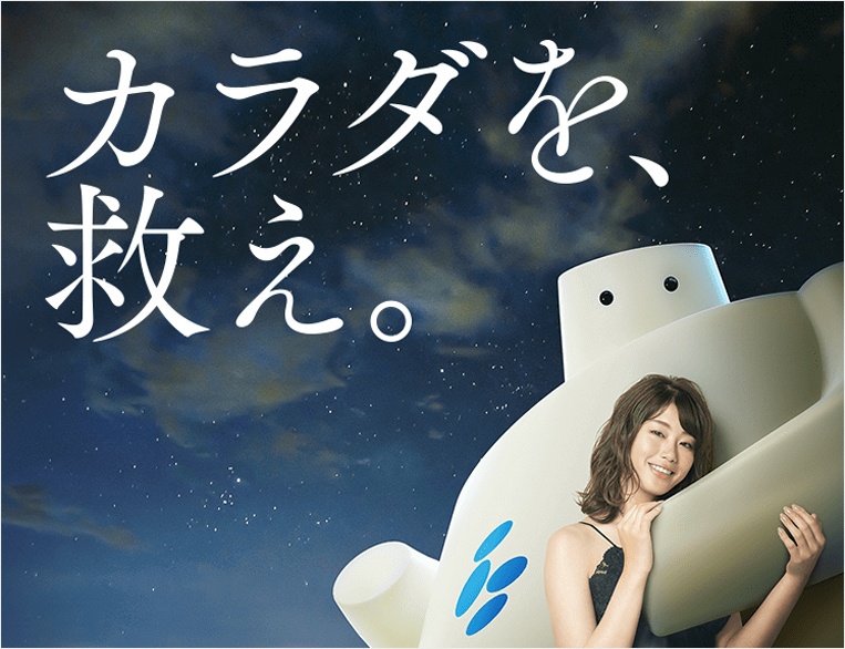 店舗画像