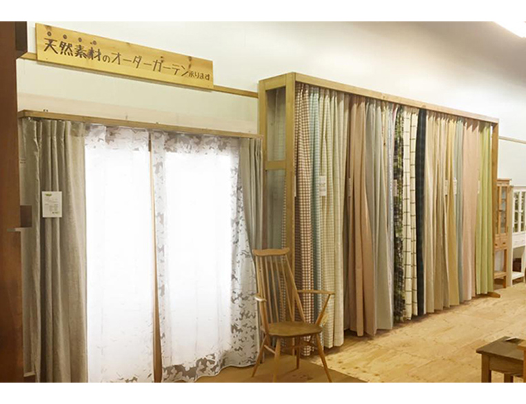 店舗画像