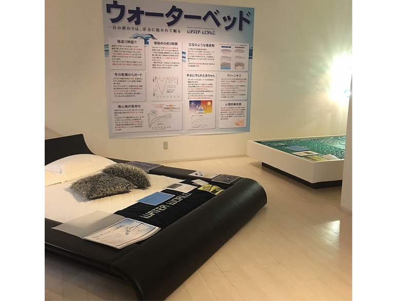 店舗画像