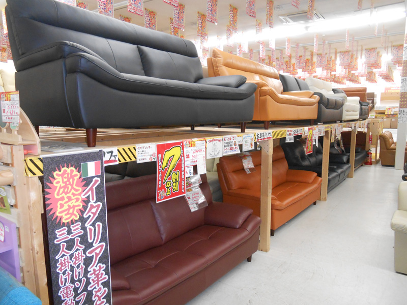 店舗画像
