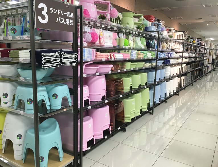 店舗画像