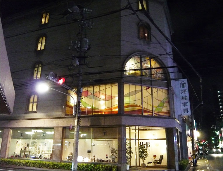 店舗画像