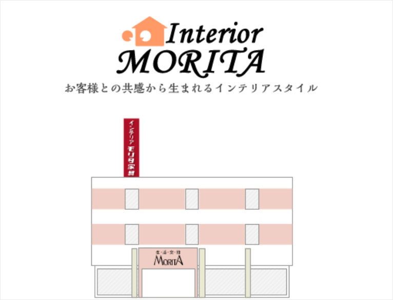 店舗画像